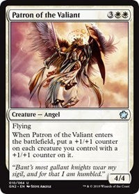 Patron of the Valiant [Magic Game Night 2019] | Arkham Games and Comics