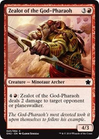 Zealot of the God-Pharaoh [Magic Game Night 2019] | Arkham Games and Comics