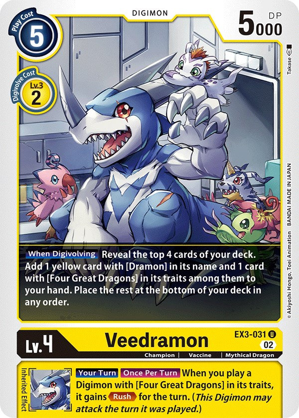 Veedramon [EX3-031] [Draconic Roar] | Arkham Games and Comics