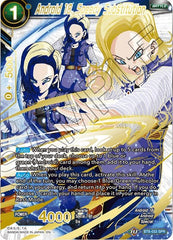 Android 18, Speedy Substitution (SPR) [BT8-033] | Arkham Games and Comics