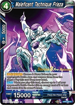 Maleficent Technique Frieza (Malicious Machinations) [BT8-035_PR] | Arkham Games and Comics