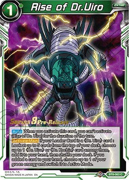 Rise of Dr.Uiro (Malicious Machinations) [BT8-063_PR] | Arkham Games and Comics
