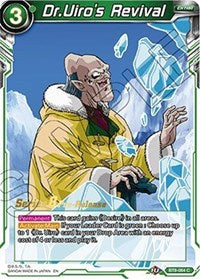 Dr.Uiro's Revival (Malicious Machinations) [BT8-064_PR] | Arkham Games and Comics