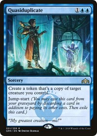 Quasiduplicate [Promo Pack: Theros Beyond Death] | Arkham Games and Comics