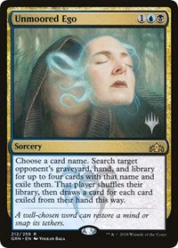 Unmoored Ego [Promo Pack: Theros Beyond Death] | Arkham Games and Comics