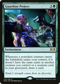 Guardian Project [Promo Pack: Theros Beyond Death] | Arkham Games and Comics