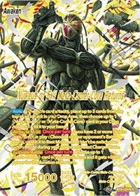 Meta-Cooler // Nucleus of Evil Meta-Cooler Core Returns [BT9-129] | Arkham Games and Comics