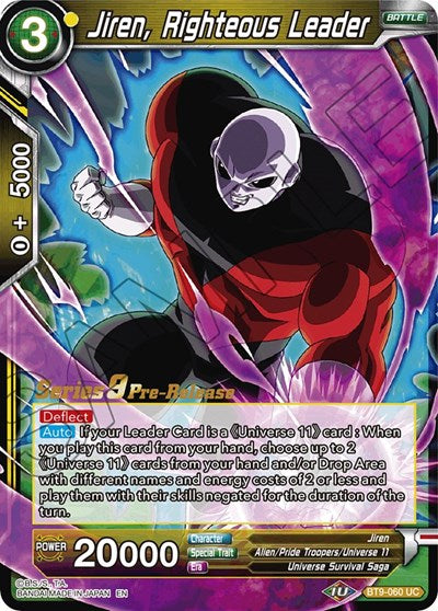 Jiren, Righteous Leader (Universal Onslaught) [BT9-060] | Arkham Games and Comics