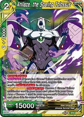 Anilaza, the Soaring Colossus (Universal Onslaught) [BT9-123] | Arkham Games and Comics