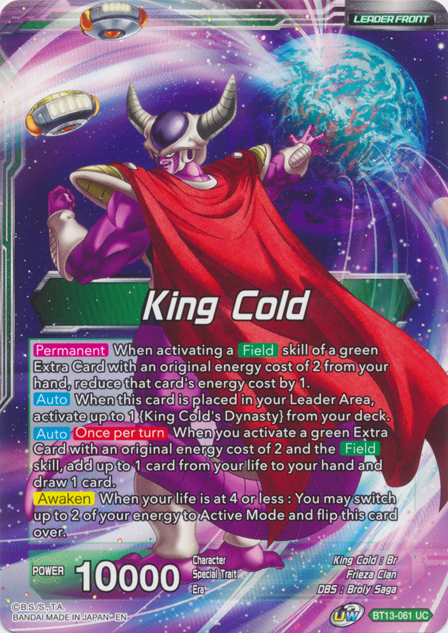 King Cold // King Cold, Ruler of the Galactic Dynasty (BT13-061) [Supreme Rivalry Prerelease Promos] | Arkham Games and Comics