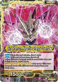 Syn Shenron // Syn Shenron, Negative Energy Overflow [BT10-093] | Arkham Games and Comics