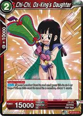 Chi-Chi, Ox-King's Daughter [BT10-013] | Arkham Games and Comics