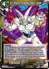 Syn Shenron, Shadow Dragon Leader [BT10-116] | Arkham Games and Comics