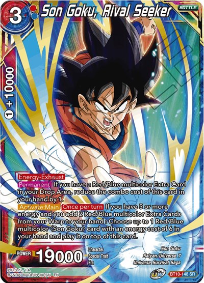 Son Goku, Rival Seeker [BT10-148] | Arkham Games and Comics