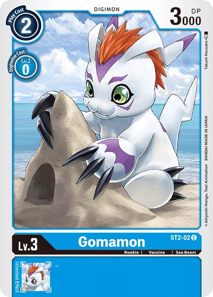 Gomamon [ST2-02] [Starter Deck: Cocytus Blue] | Arkham Games and Comics