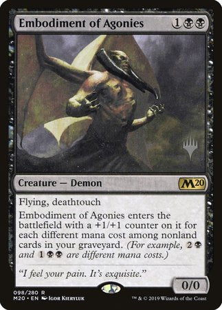 Embodiment of Agonies [Core Set 2020 Promos] | Arkham Games and Comics