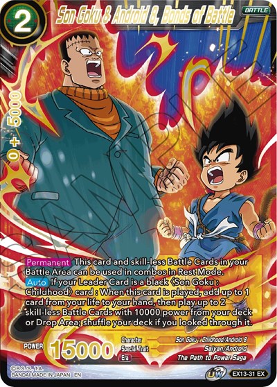 Son Goku & Android 8, Bonds of Battle [EX13-31] | Arkham Games and Comics