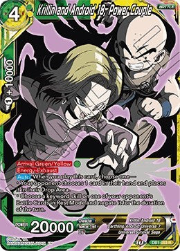 Krillin and Android 18, Power Couple (Alternate Art) [DB1-093] | Arkham Games and Comics