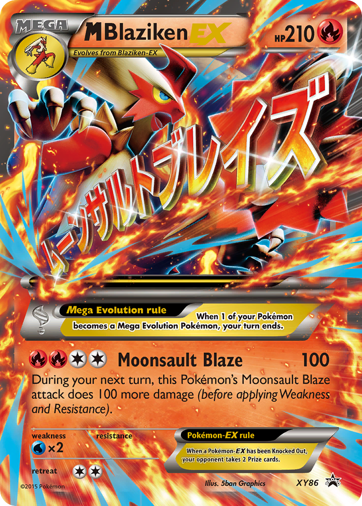 M Blaziken EX (XY86) [XY: Black Star Promos] | Arkham Games and Comics