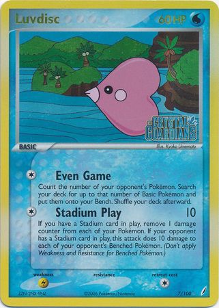 Luvdisc (7/100) (Stamped) [EX: Crystal Guardians] | Arkham Games and Comics