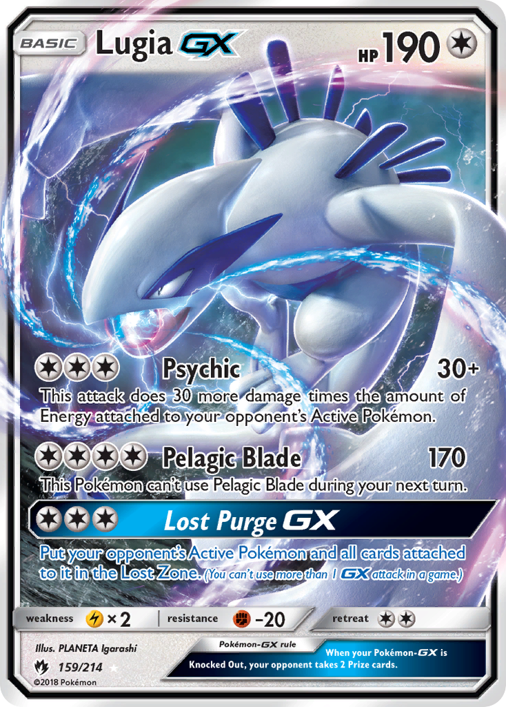 Lugia GX (159/214) [Sun & Moon: Lost Thunder] | Arkham Games and Comics