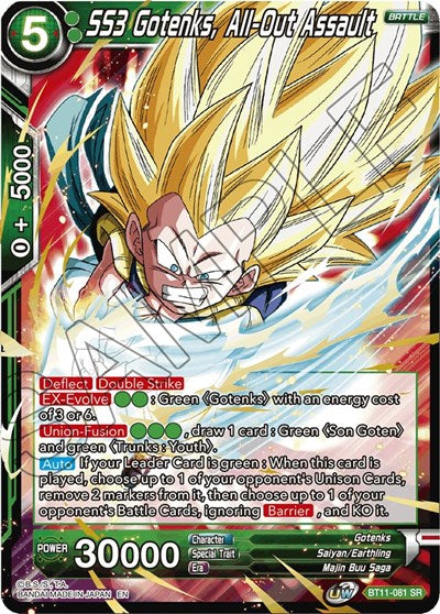 SS3 Gotenks, All-Out Assault [BT11-081] | Arkham Games and Comics