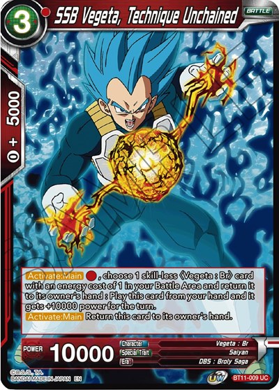 SSB Vegeta, Technique Unchained [BT11-009] | Arkham Games and Comics