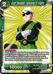 Great Saiyaman, Vanquisher of Villainy [BT11-065] | Arkham Games and Comics