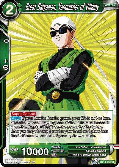 Great Saiyaman, Vanquisher of Villainy [BT11-065] | Arkham Games and Comics