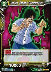 Yamcha, Demonic Transformation [BT11-100] | Arkham Games and Comics