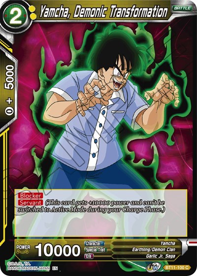 Yamcha, Demonic Transformation [BT11-100] | Arkham Games and Comics