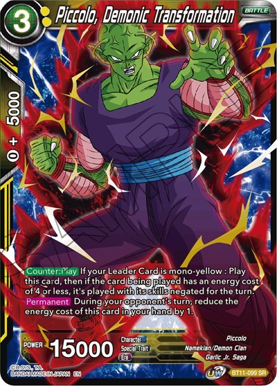 Piccolo, Demonic Transformation [BT11-099] | Arkham Games and Comics