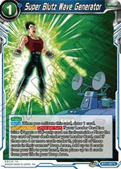 Super Blutz Wave Generator [BT11-057] | Arkham Games and Comics