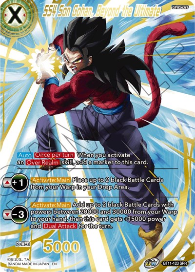 SS4 Son Gohan, Beyond the Ultimate (SPR) [BT11-123] | Arkham Games and Comics