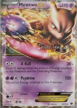 Mewtwo EX (54/99) (Terraki-Mewtwo - Shuto Itagaki) [World Championships 2012] | Arkham Games and Comics