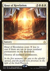 Hour of Revelation [Promo Pack: Zendikar Rising] | Arkham Games and Comics