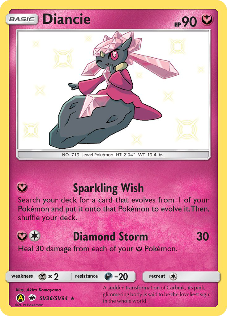 Diancie (SV36/SV94) [Sun & Moon: Hidden Fates - Shiny Vault] | Arkham Games and Comics