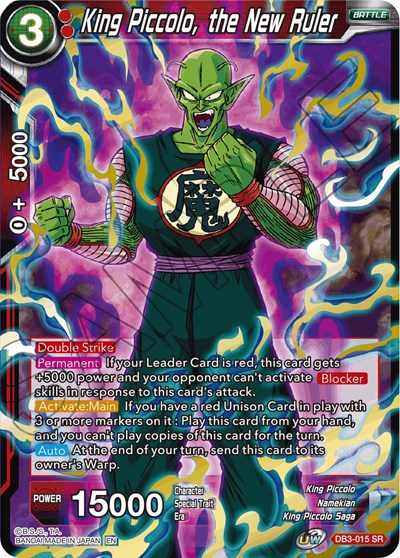 King Piccolo, the New Ruler [DB3-015] | Arkham Games and Comics