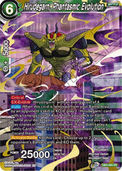 Hirudegarn, Phantasmic Evolution [DB3-069] | Arkham Games and Comics