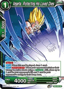 Vegeta, Protecting His Loved Ones [DB3-059] | Arkham Games and Comics