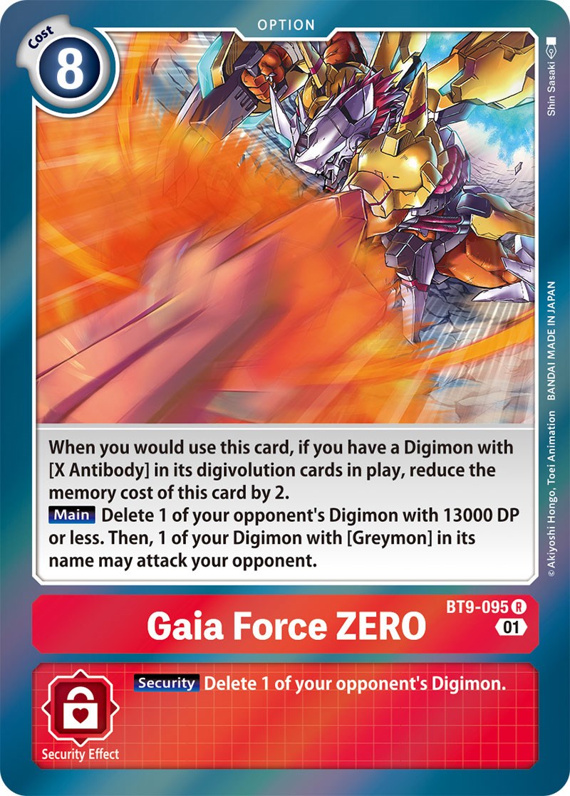 Gaia Force ZERO [BT9-095] [X Record] | Arkham Games and Comics