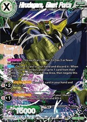 Hirudegarn, Giant Force [DB3-139] | Arkham Games and Comics