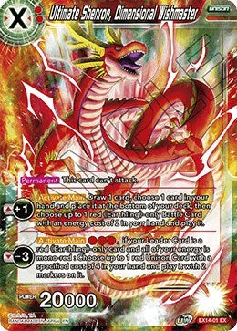 Ultimate Shenron, Dimensional Wishmaster [EX14-01] | Arkham Games and Comics