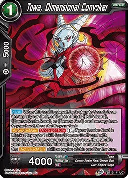 Towa, Dimensional Convoker [BT12-141] | Arkham Games and Comics