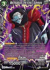 Mechikabura, the King's Summons [BT12-144] | Arkham Games and Comics