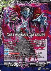 Towa // Towa & Mechikabura, Dark Conjurers [EX16-01] | Arkham Games and Comics