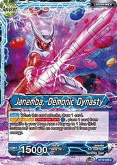 Janemba // Janemba, Demonic Dynasty [BT12-028] | Arkham Games and Comics