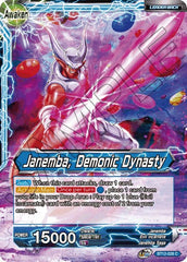 Janemba // Janemba, Demonic Dynasty [BT12-028] | Arkham Games and Comics