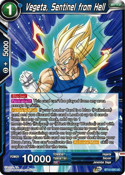 Vegeta, Sentinel from Hell [BT12-035] | Arkham Games and Comics