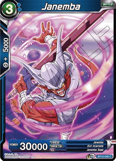 Janemba (A) [BT12-046] | Arkham Games and Comics